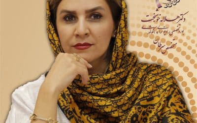 بهترین متخصص سرطان مری
