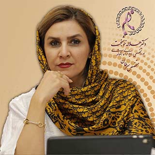بهترین دکتر سرطان ریه | متخصص درمان و تشخیص سرطان ریه تهران