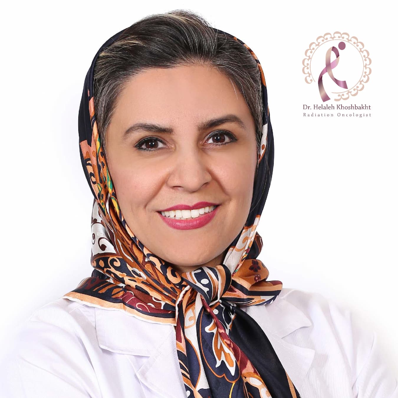 دکتر هلاله خوشبخت بهترین متخصص رادیوتراپی پیشرفته و توموتراپی و سرطان در تهران