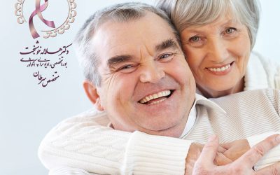 آیا پرتودرمانی درد دارد؟ عوارض رادیوتراپی و پرتودرمانی چیست