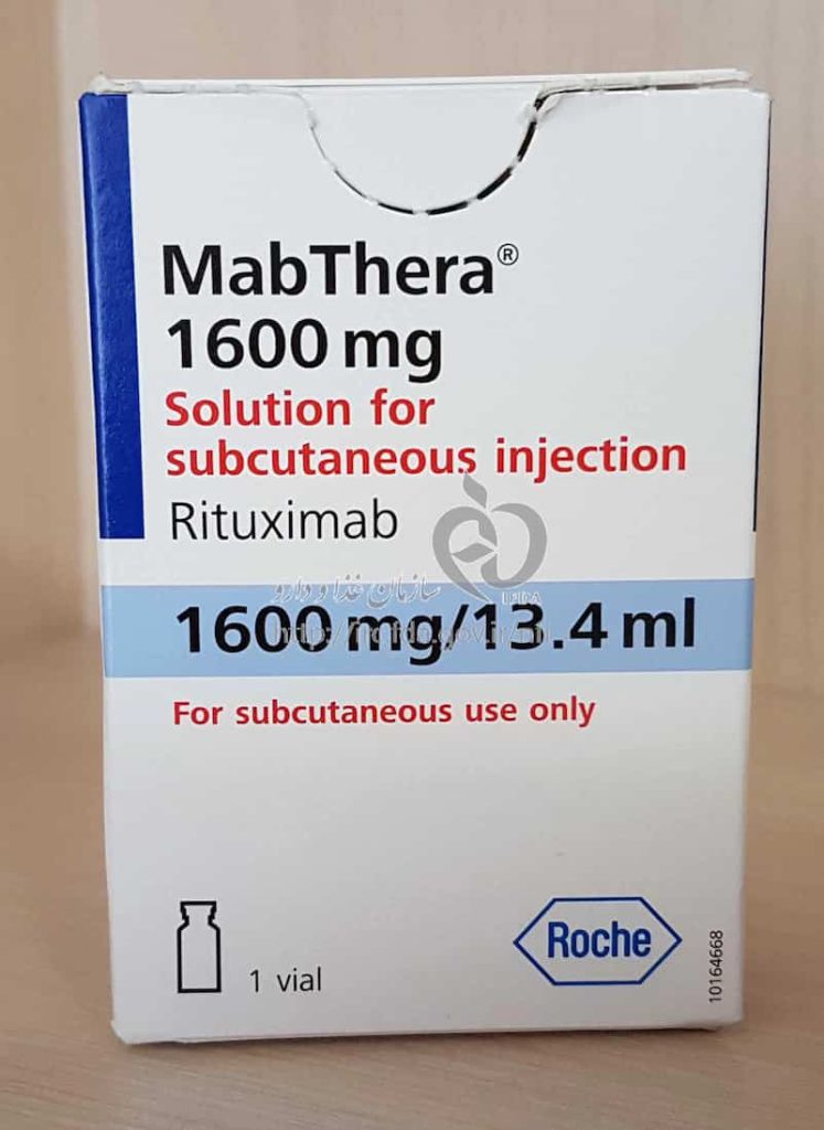 Mabthera 003