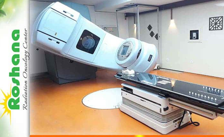 اولین مرکز IMRT ایران و بهترین مرکزرادیوتراپی روشنا VARIAN